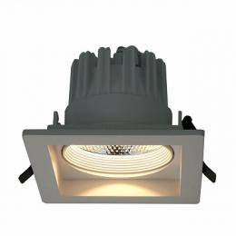 Встраиваемый светодиодный светильник Arte Lamp Privato  - 2